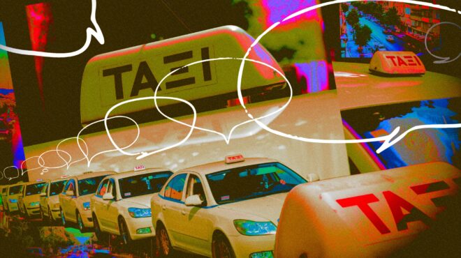 ταξί-εξάωρη-στάση-εργασίας-στις-23-ιανο-563410459