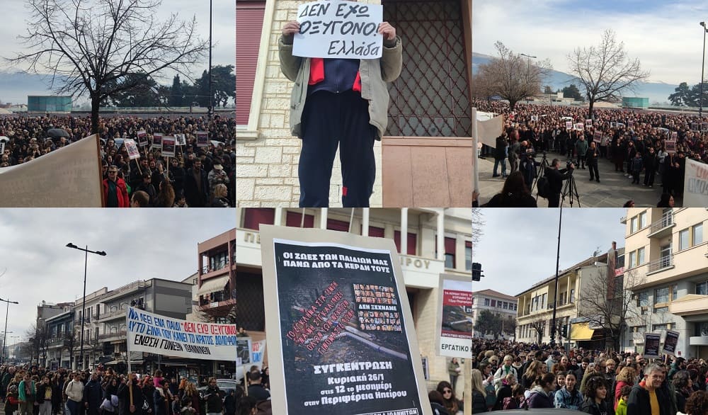 «Θα μπορούσα να ήμουν κι εγώ μέσα στο τρένο, θα μπορούσαμε να είμαστε όλοι»-9