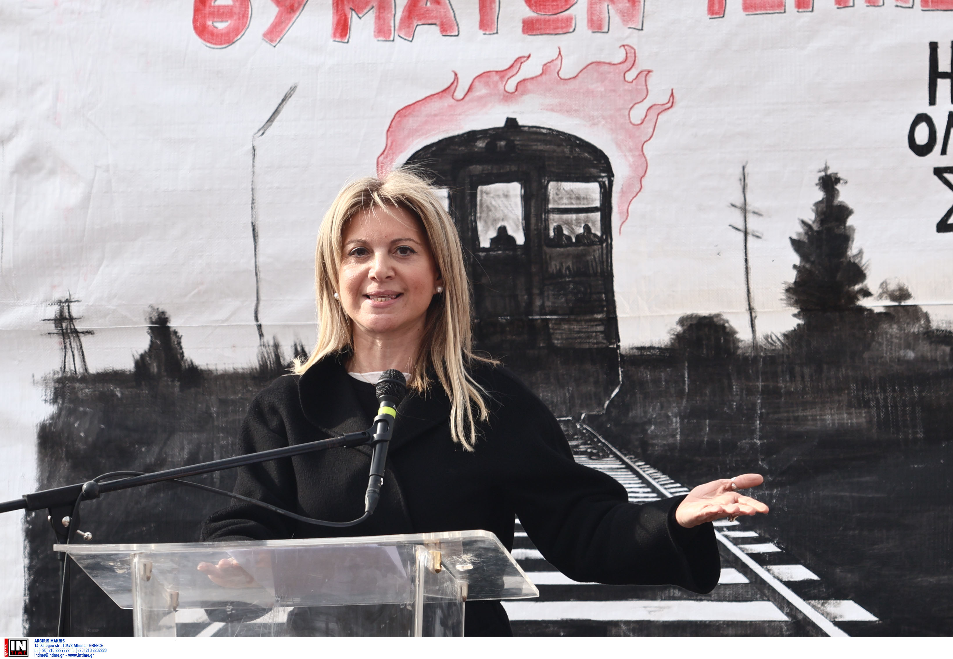 Χιλιάδες διαδηλωτές στο Σύνταγμα για τα Τέμπη-13