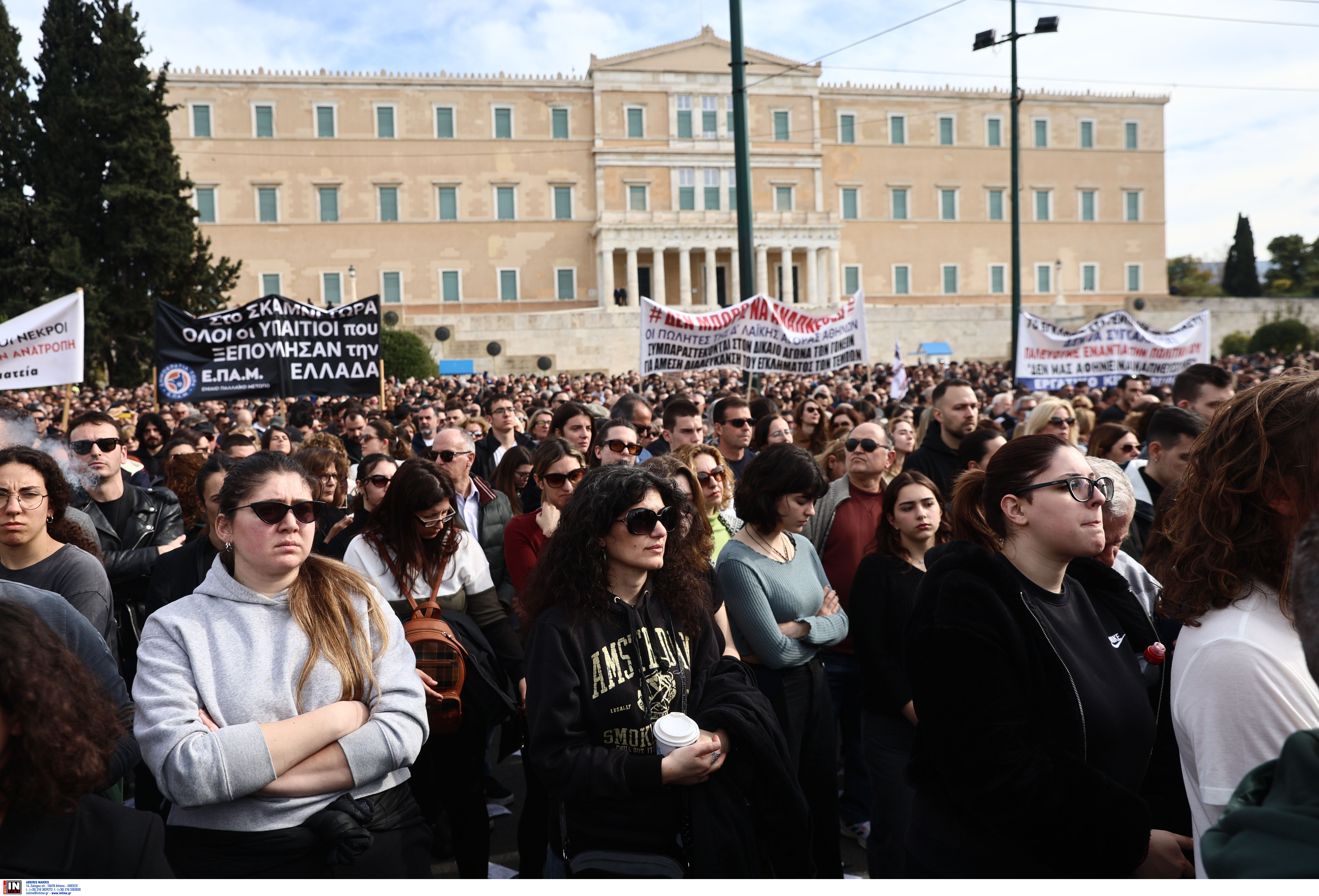 Χιλιάδες διαδηλωτές στο Σύνταγμα για τα Τέμπη-16