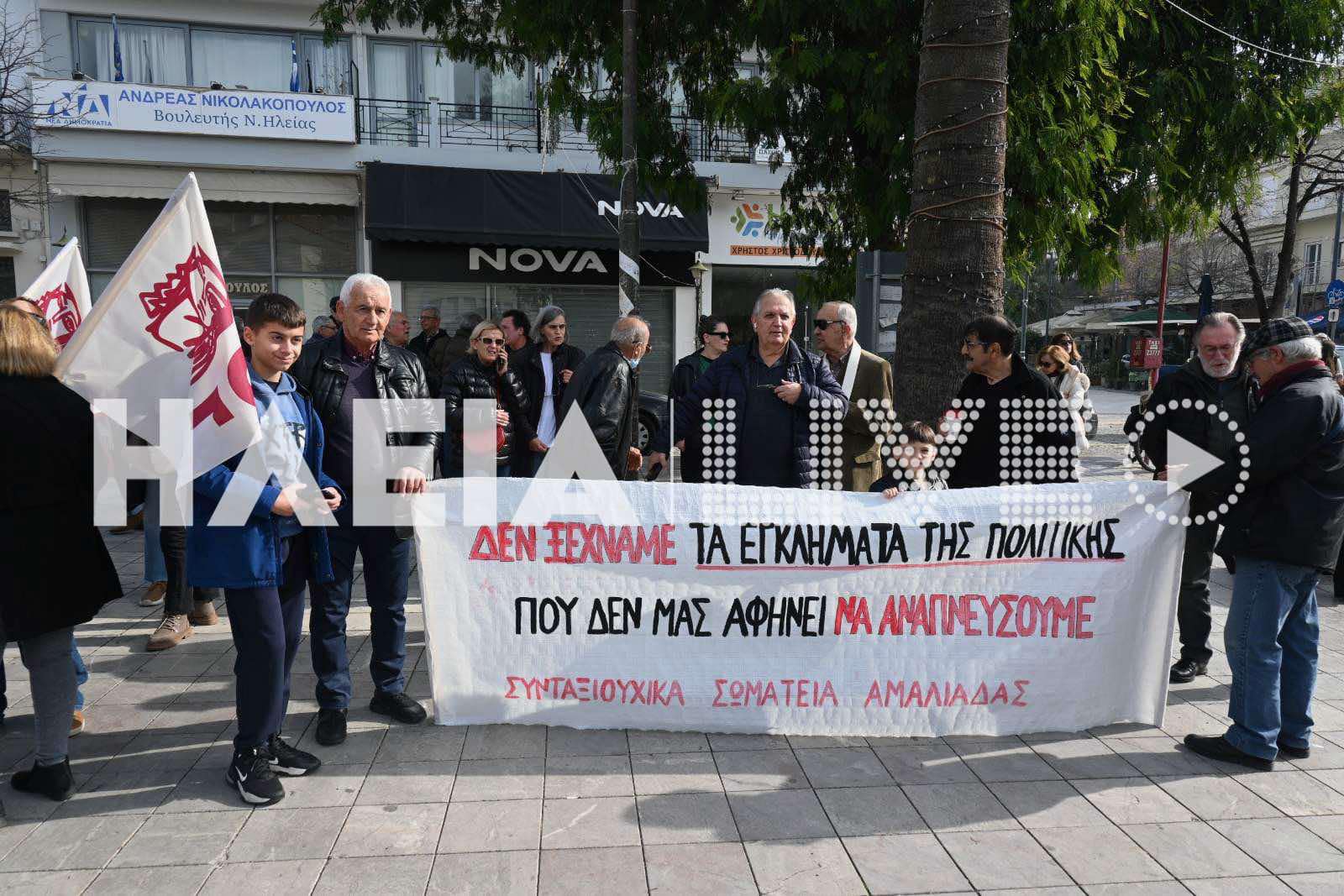 Διαδηλώσεις για τα Τέμπη σε Ελλάδα και εξωτερικό – Μεγάλο συλλαλητήριο στο Σύνταγμα-9