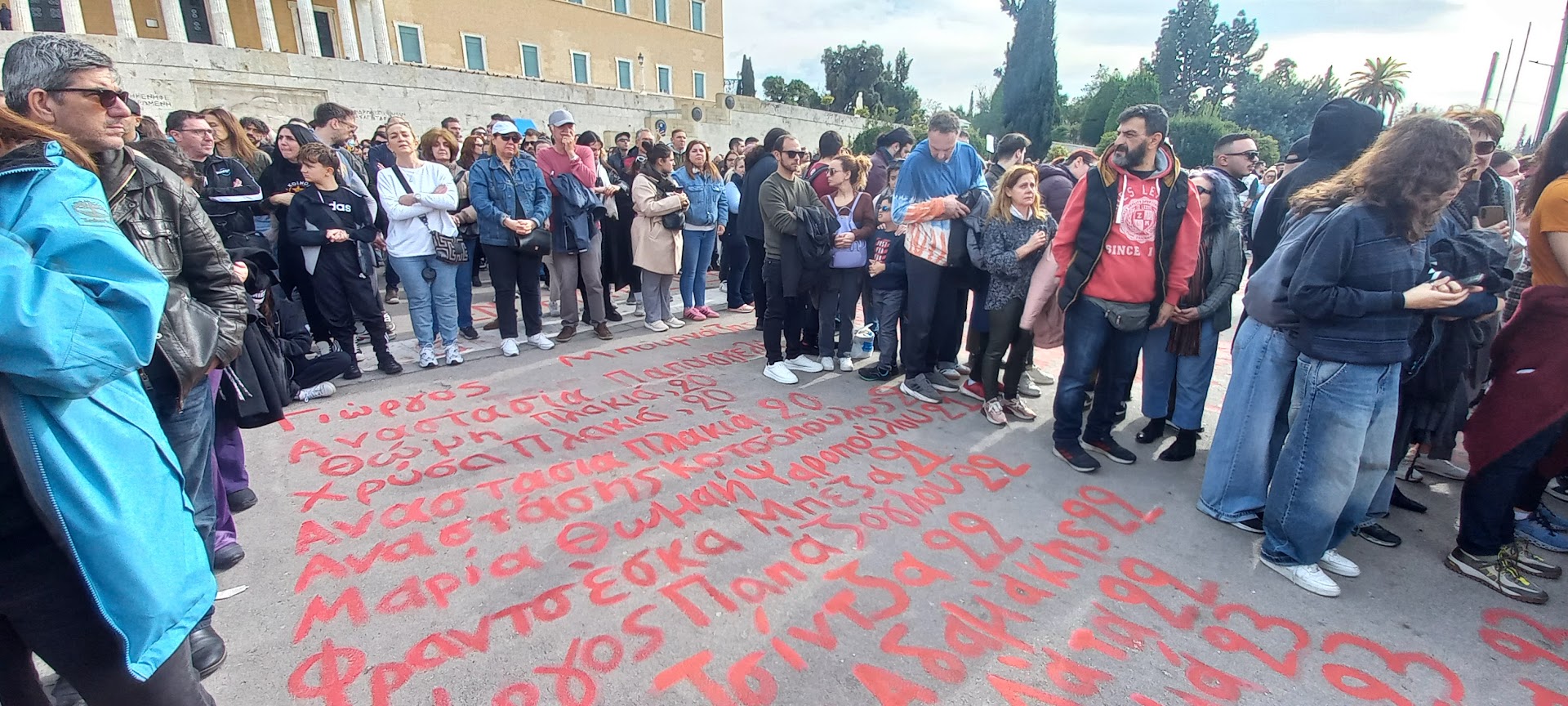 «Θα μπορούσα να ήμουν κι εγώ μέσα στο τρένο, θα μπορούσαμε να είμαστε όλοι»-2