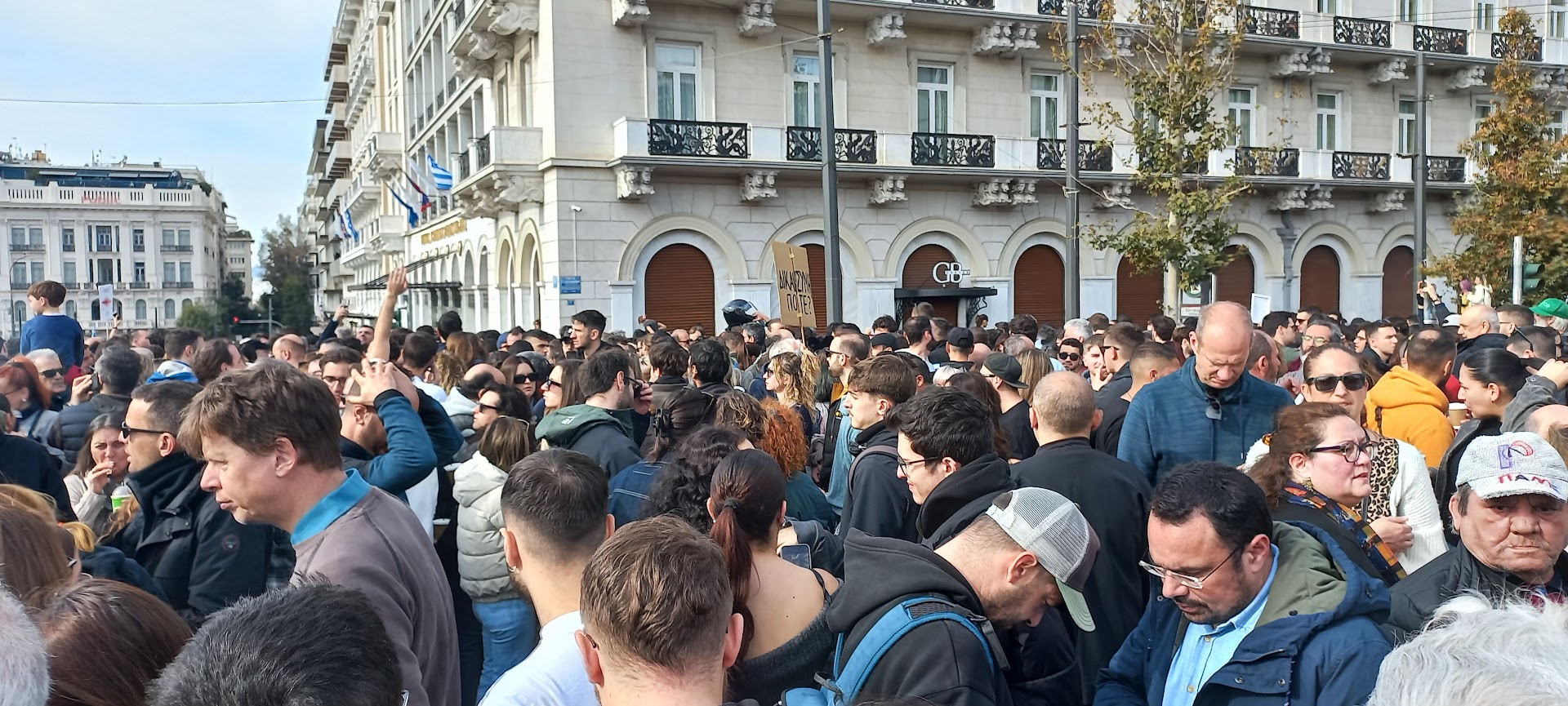 «Θα μπορούσα να ήμουν κι εγώ μέσα στο τρένο, θα μπορούσαμε να είμαστε όλοι»-6