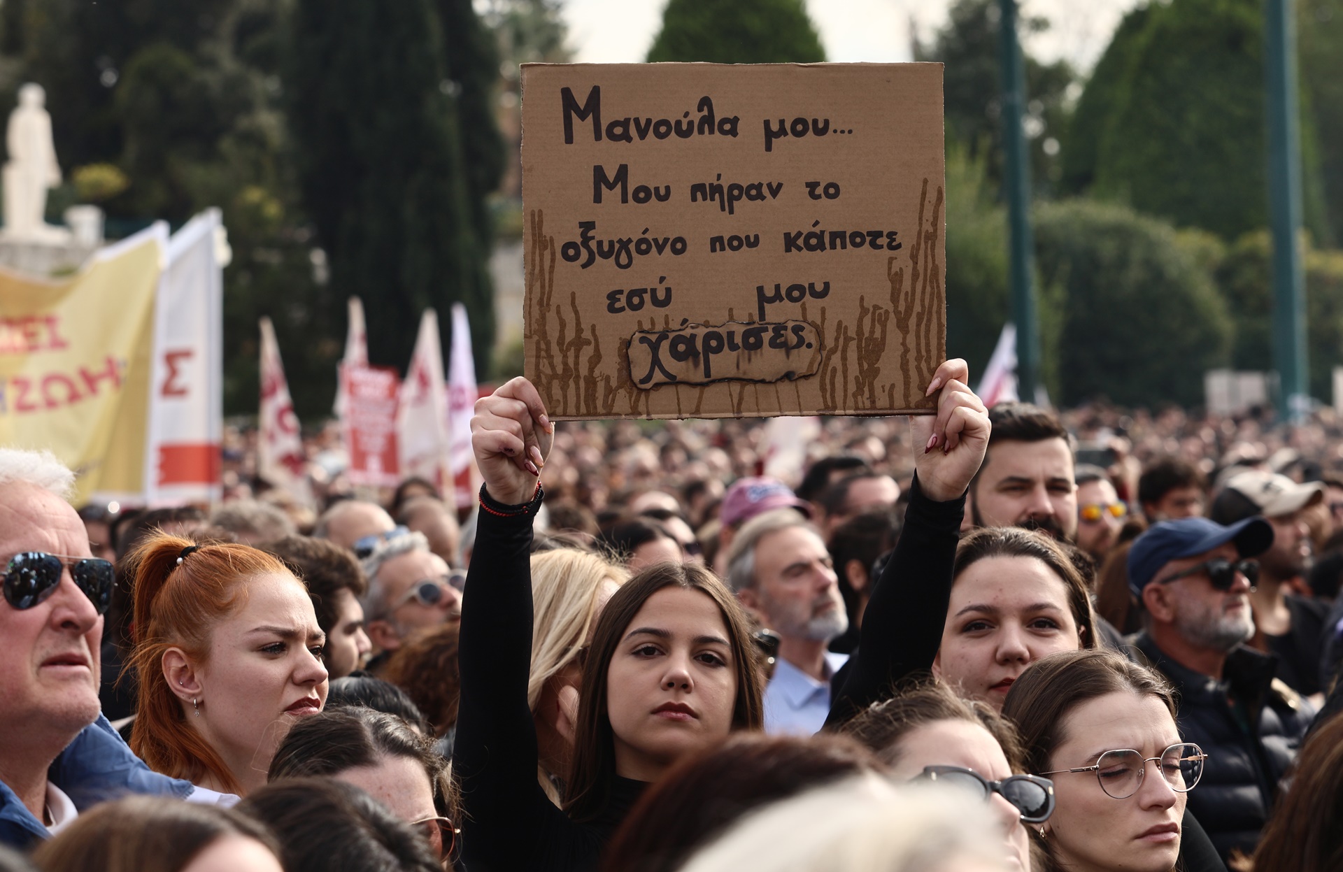 «Θα μπορούσα να ήμουν κι εγώ μέσα στο τρένο, θα μπορούσαμε να είμαστε όλοι»-5
