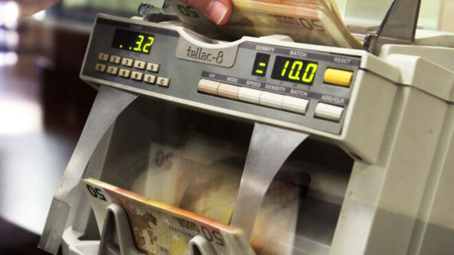 στο-15-δισ-ευρώ-τα-μέτρα-ενίσχυσης-του-ει-563400472