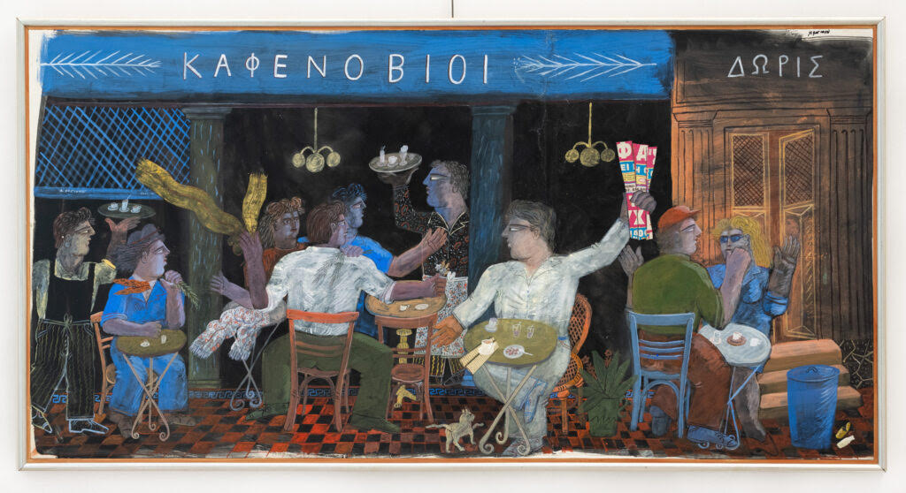 Λος Αντζελες: «Εσωσε τον πίνακα από το φλεγόμενο σπίτι του γιατί η μητέρα του λάτρευε τον Φασιανό»-1