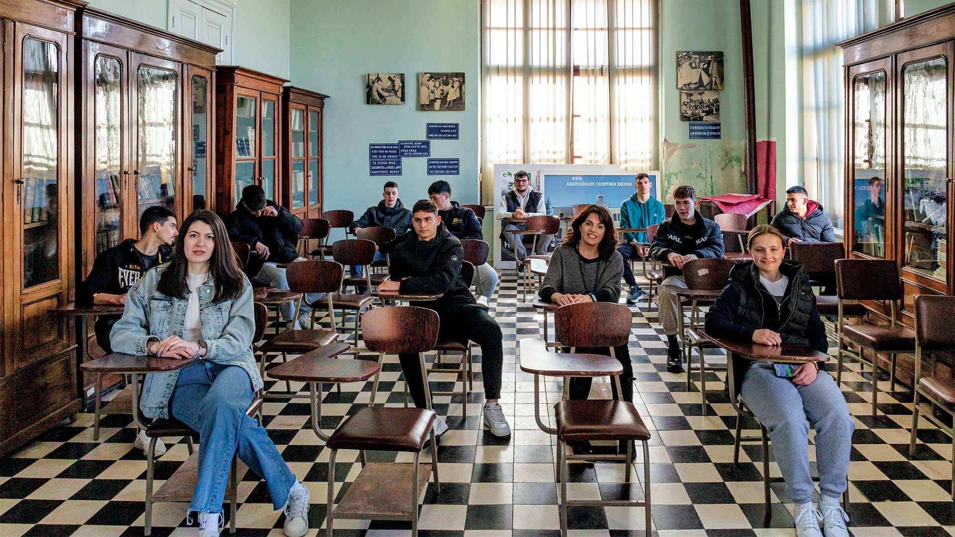 Αβερώφειος Γεωργική Σχολή: Παράδοση και καινοτομία στην αγροτική εκπαίδευση-6