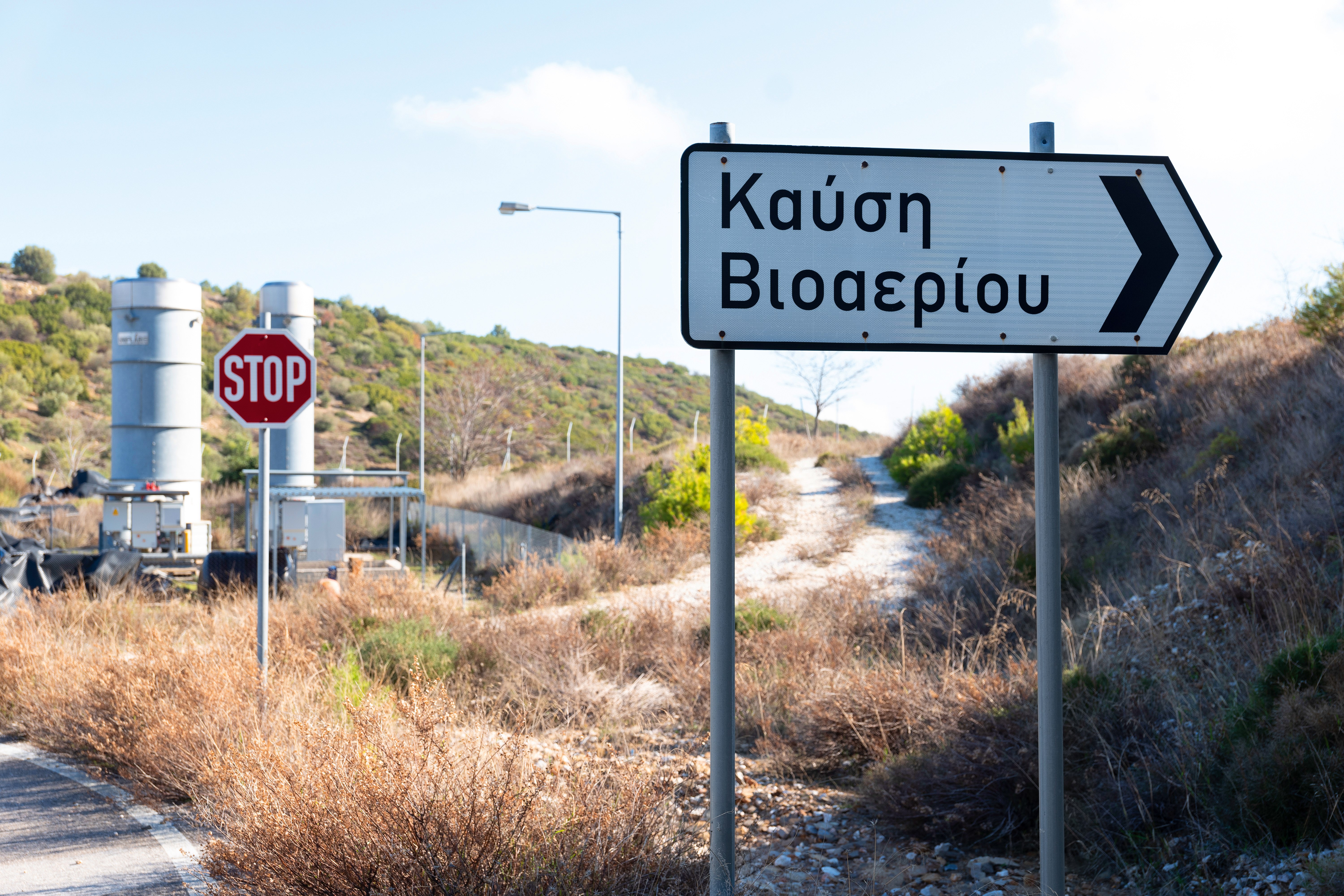 Αυτοψία στον ΧΥΤΑ-φάντασμα των 35 εκατ.-6