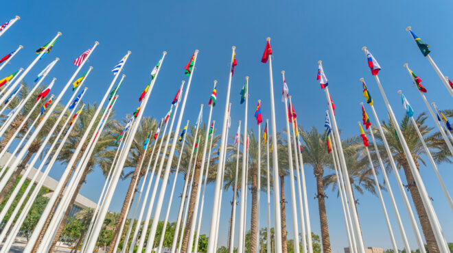 οηε-αμετάβλητη-στο-28-η-παγκόσμια-οικον-563409013