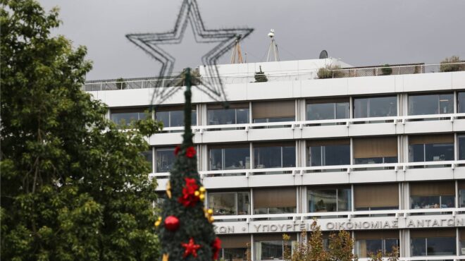 υποικ-18-μειώσεις-φόρων-και-βαρών-και-7-μέ-563399356