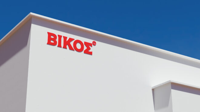 η-ελληνική-εταιρεία-που-κοιτά-στα-μάτι-563480410