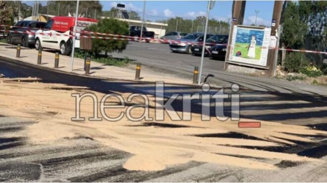 ηράκλειο-επιχείρηση-για-την-αντιμετώ-563448742