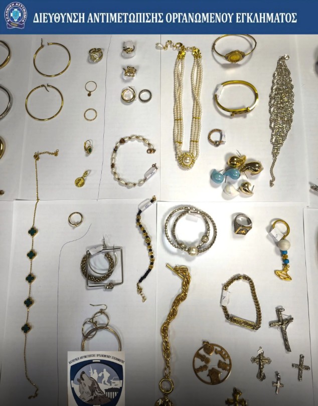 Ρέντης: Εξιχνιάστηκε ληστεία μαμούθ με λεία πάνω από 120.000 ευρώ –  Οι δράστες αναζητούσαν κλεπταποδόχους-1