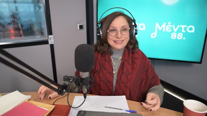 μεντα-88-η-συχνότητα-που-πρωταγωνιστεί-563481040