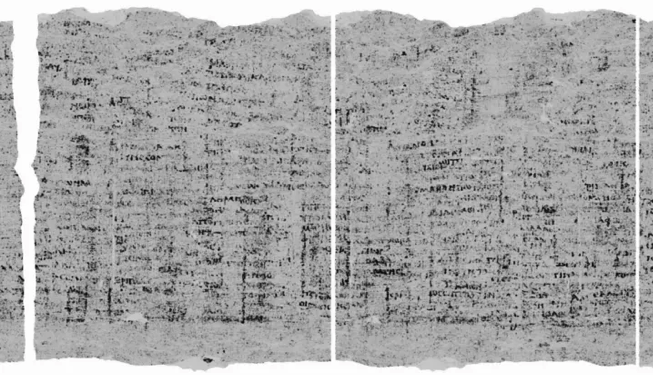 Η ΑΙ διαβάζει έναν καμένο πάπυρο ηλικίας 2.000 ετών-1