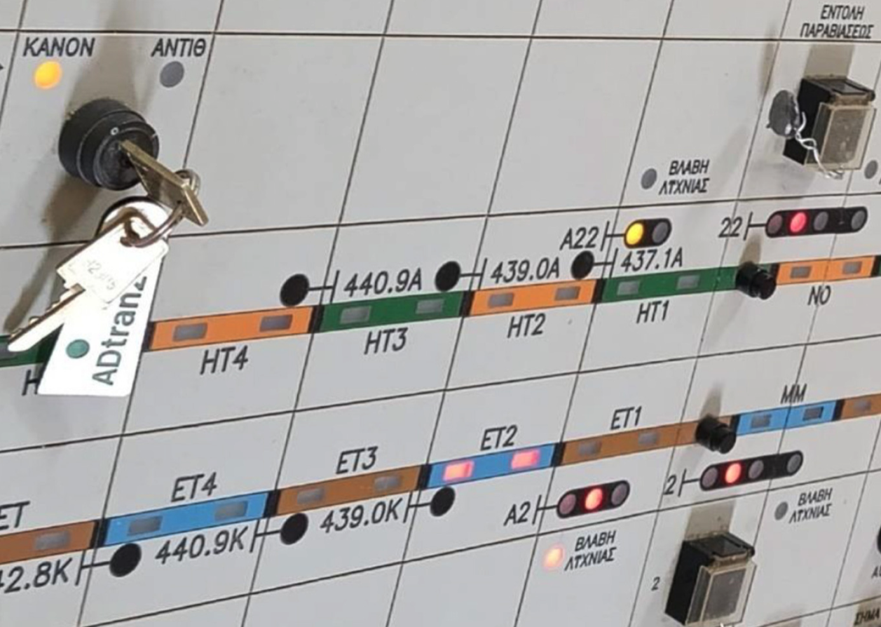 Τέμπη: Οι φωτογραφίες και οι πίνακες του πορίσματος-36