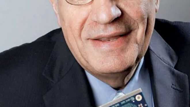 αποχαιρετισμός-σε-έναν-μεγάλο-ελληνα-563462380