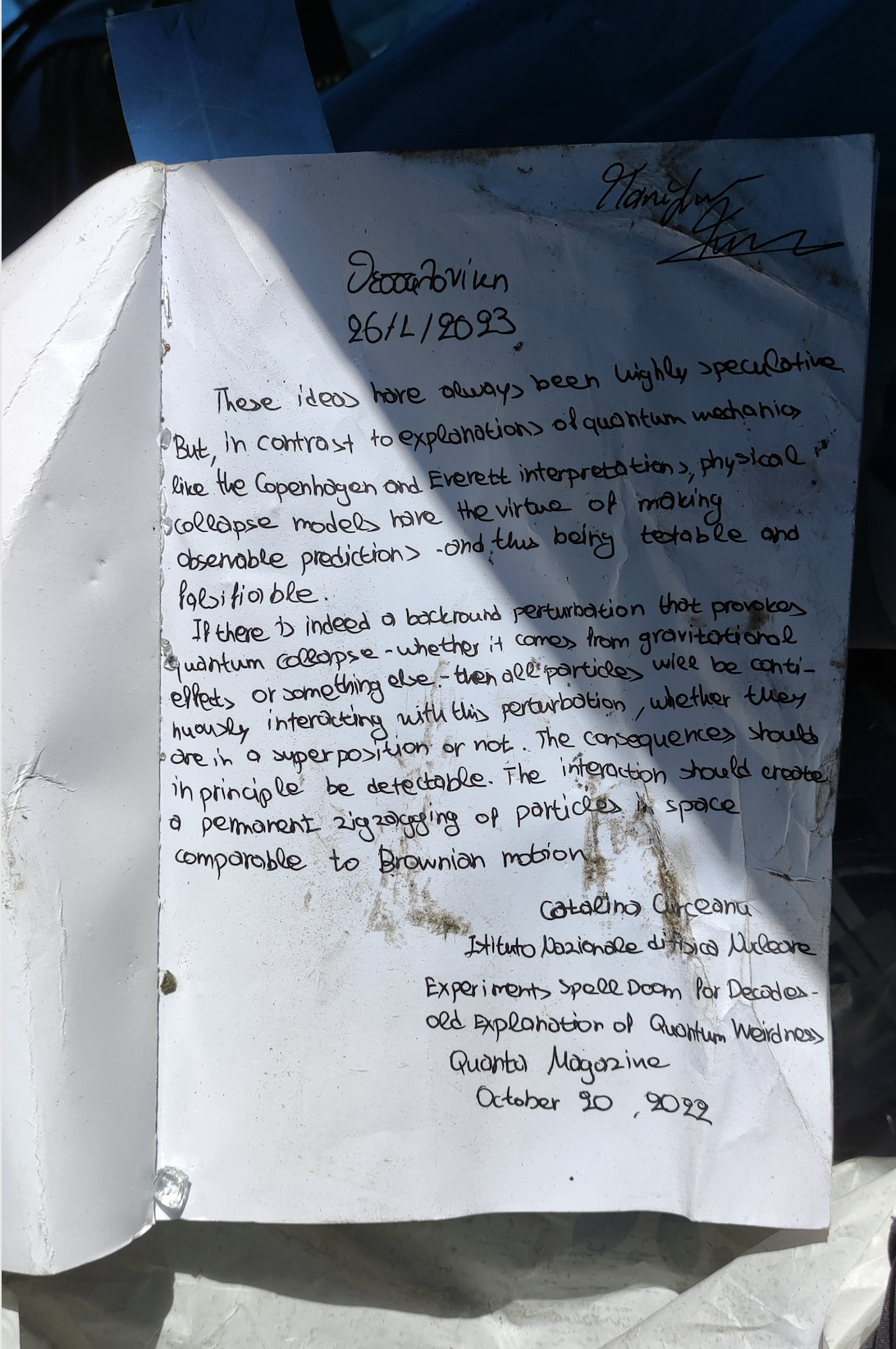 Τέμπη: «Αστυνομία, είναι κανείς εδώ;»-1