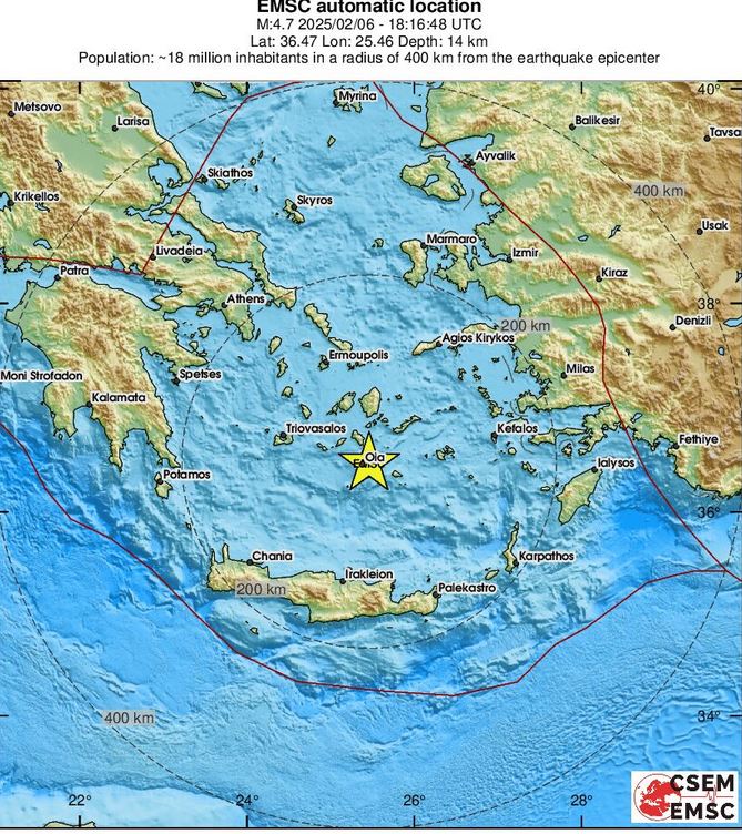 Σεισμός τώρα, 4,6 Ρίχτερ ανάμεσα σε Σαντορίνη και Αμοργό – Αισθητός στην Αττική-1