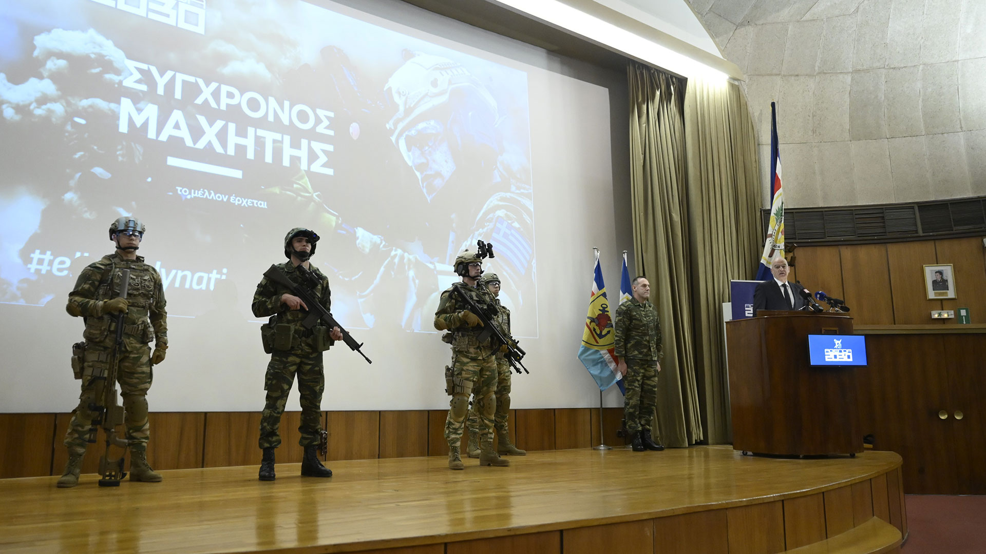 Βγαλμένη από το «μέλλον» η νέα στολή του Ελληνα στρατιώτη-8