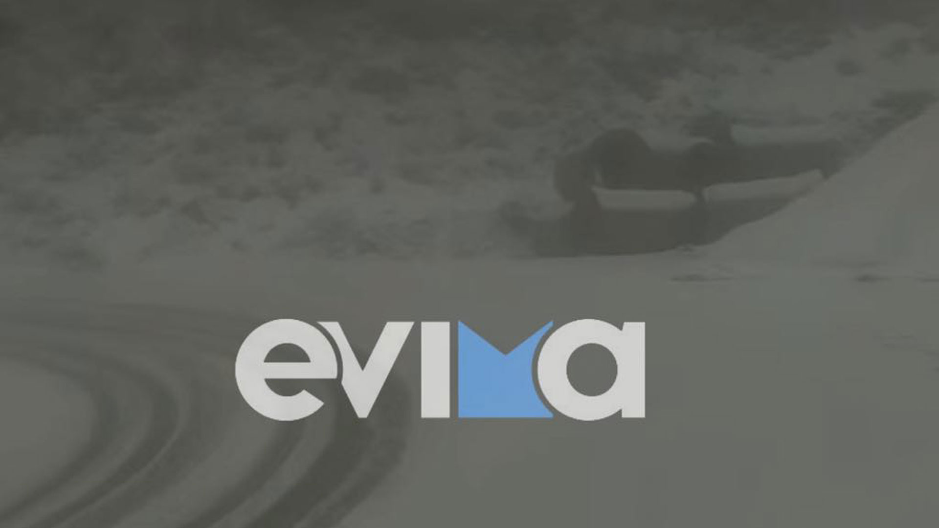 Κακοκαιρία Coral: Στα «λευκά» περιοχές της Εύβοιας – Διακοπή κυκλοφορίας στη Λ. Πάρνηθας-2