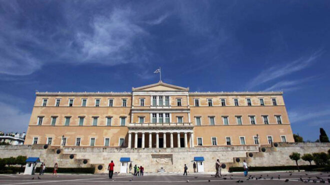 διάλογοι-στην-κ-η-λειτουργία-των-εξε-563458078