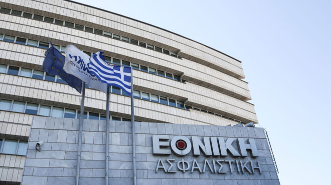 δεσμευτική-προσφορά-από-την-τράπεζα-π-563455918