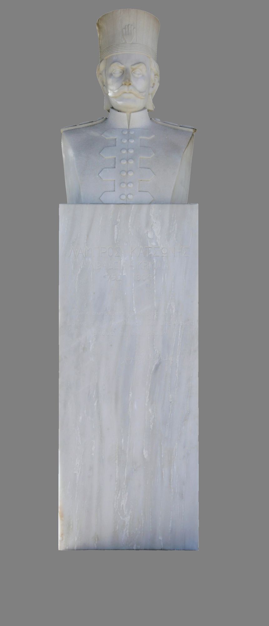 Λάμπρος Κατσώνης – Ο θρυλικός θαλασσομάχος-15