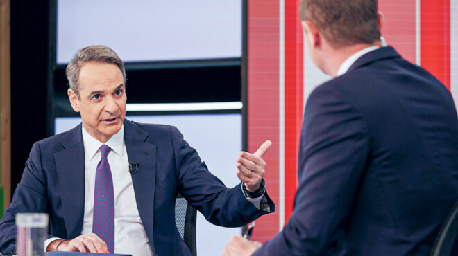 ανεύθυνες-βεβαιότητες-563448664