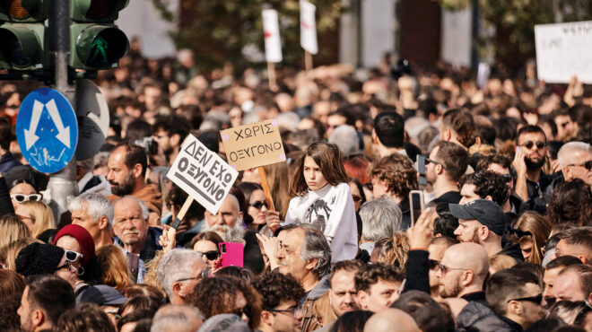 το-ωστικό-κύμα-των-τεμπών-563473222
