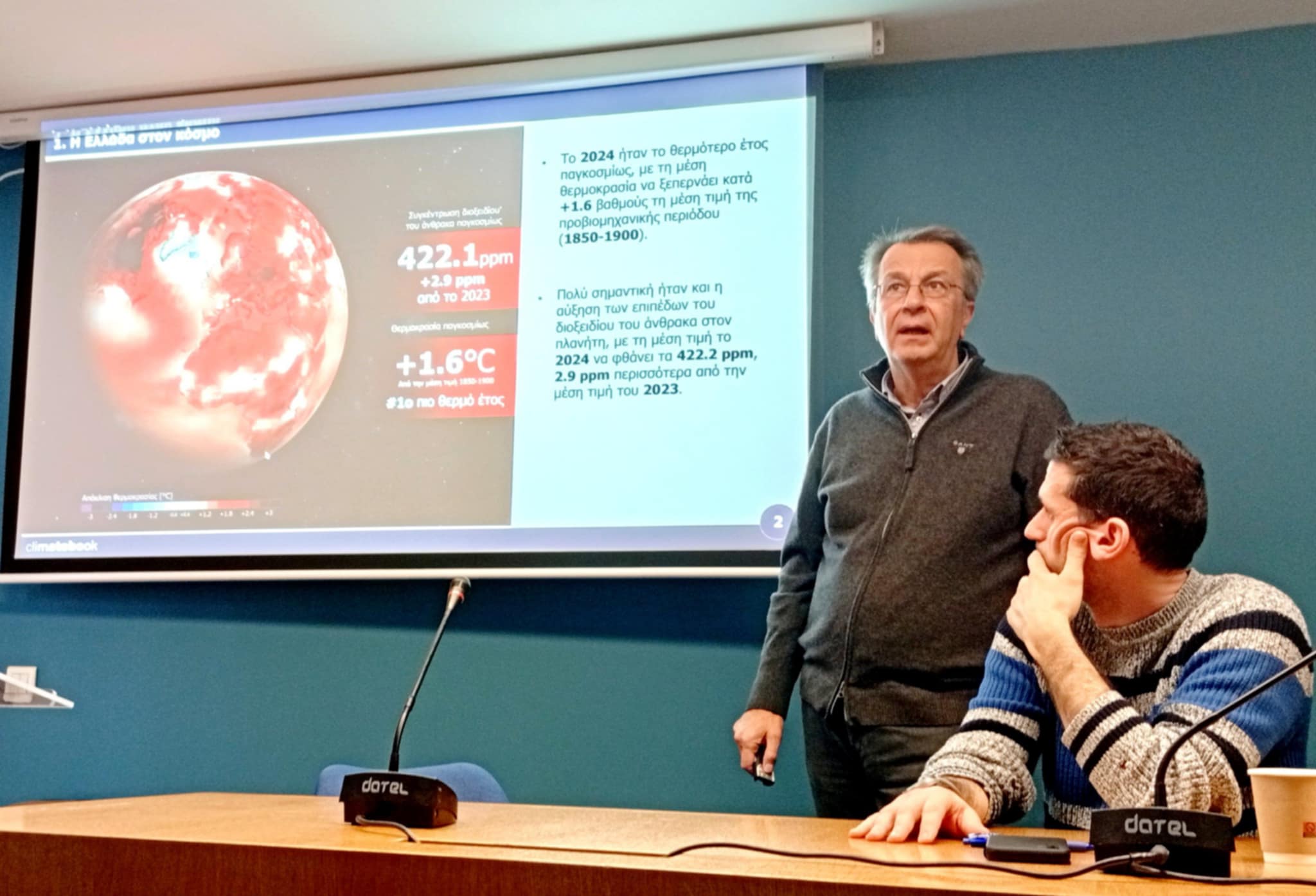 «Χρονιά ορόσημο το 2024 για την κλιματική κρίση στην Ελλάδα»-1