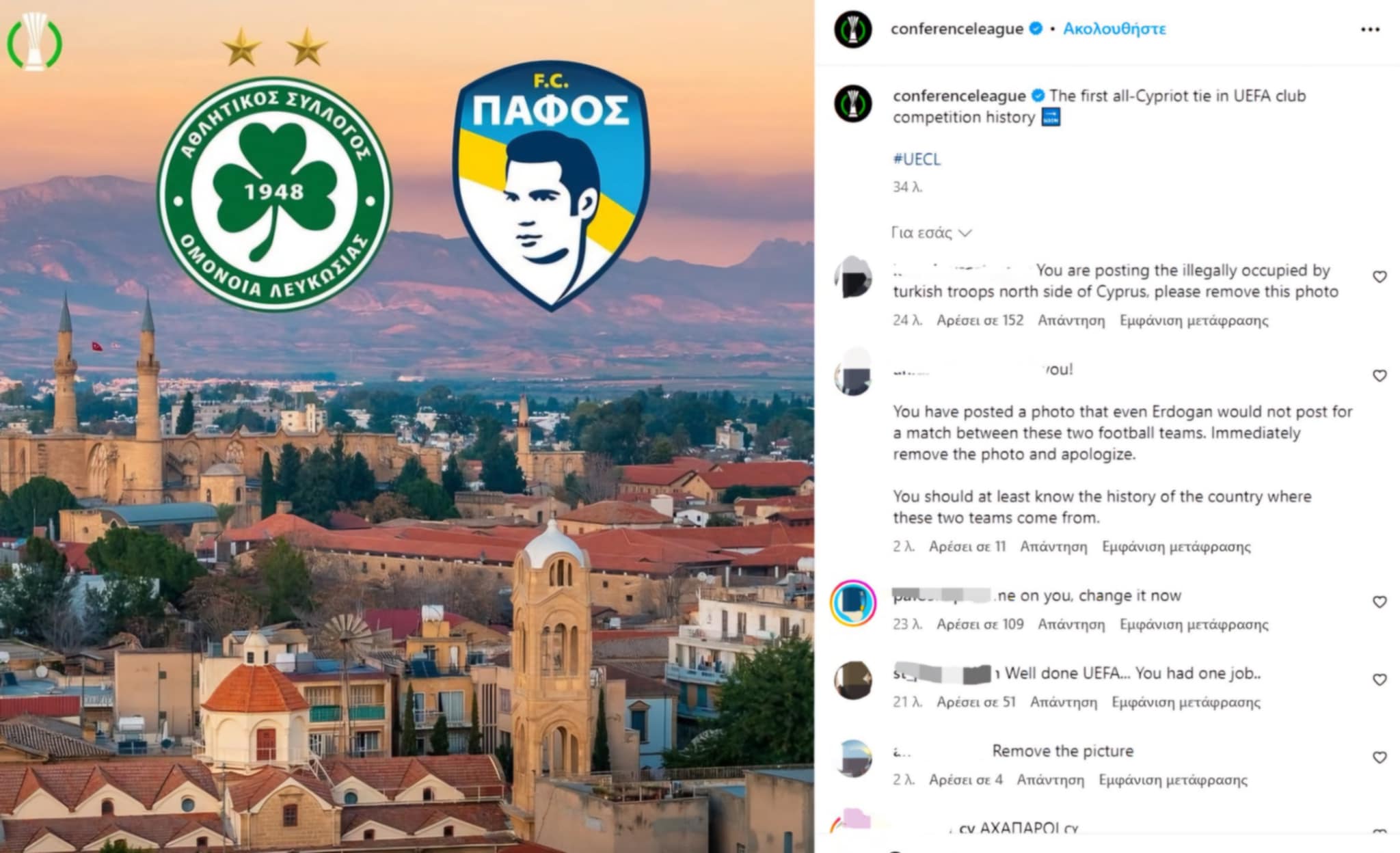 UEFA: Γκάφα με διαφήμιση του ματς Ομόνοια – Πάφος – Είχε φόντο τα κατεχόμενα-1