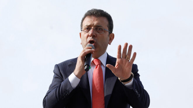 κωνσταντινούπολη-ακόμη-μια-έρευνα-κα-563476714