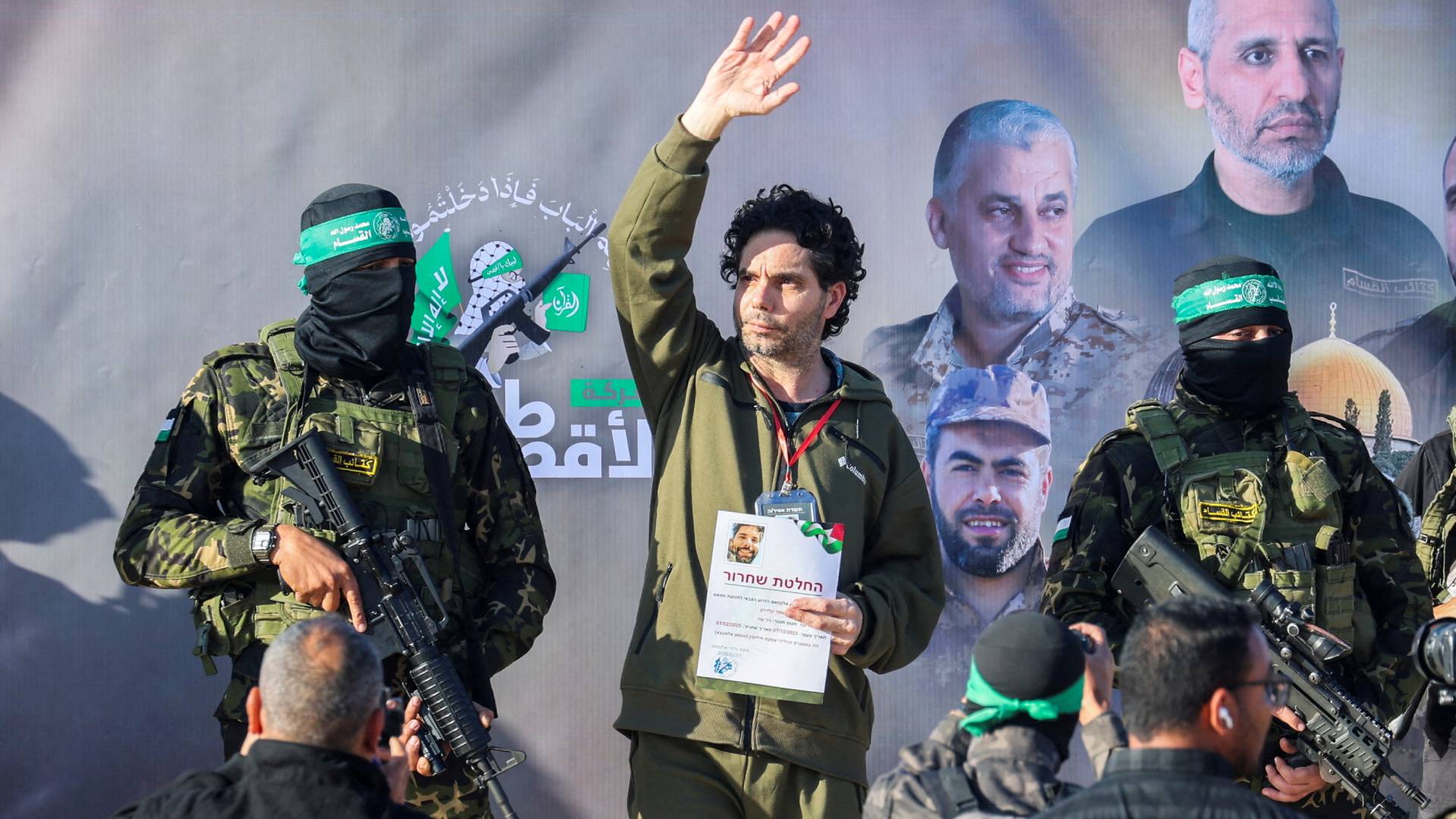 Γάζα: Η Χαμάς παρέδωσε τρεις Ισραηλινούς ομήρους στον Ερυθρό Σταυρό-2