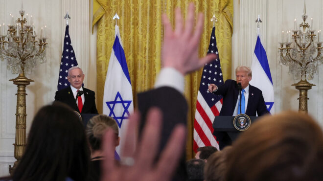 ριβιέρα-της-μέσης-ανατολής-h-γάζα-και-563453731