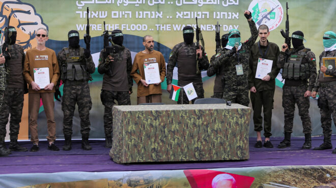 τραμπ-ερχεται-κόλαση-αν-η-χαμάς-δεν-ε-563460718