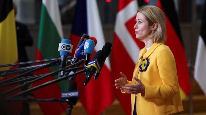 στην-ουάσιγκτον-αύριο-η-επικεφαλής-τη-563484151