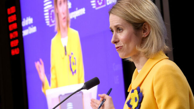 κάλας-ε-ε-και-ηπα-θα-ξεπεράσουν-τις-δια-563484391