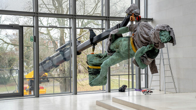 η-μετακόμιση-του-δαβίδ-563487094