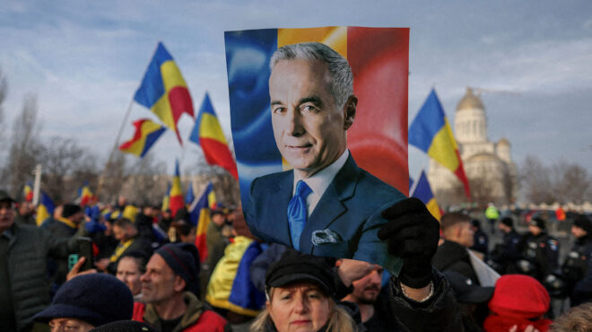 ρουμανία-ποινική-έρευνα-κατά-του-ακρο-563488438