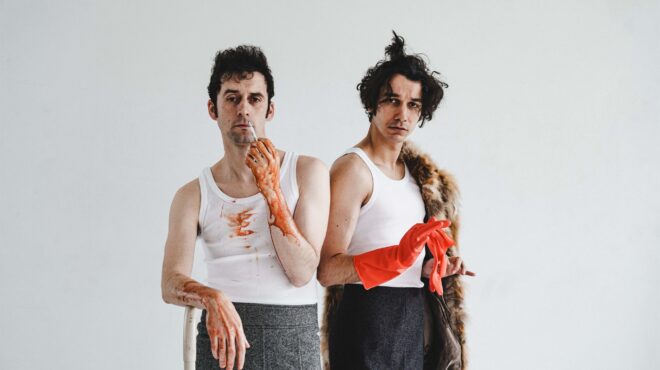 πού-βγαίνουμε-σήμερα-τρίτη-προτάσεις-563451304