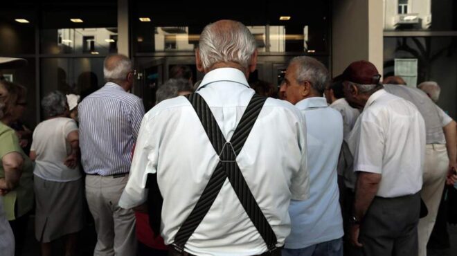 μεγάλο-αγκάθι-για-το-ασφαλιστικό-το-563457883