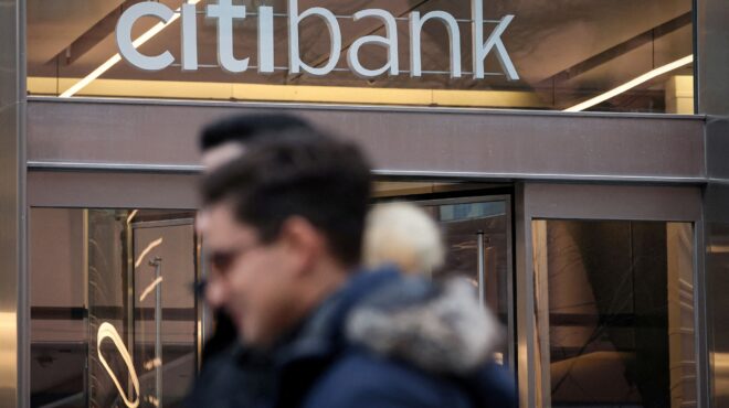η-citigroup-πίστωσε-κατά-λάθος-σε-πελάτη-81-τρισ-563494036