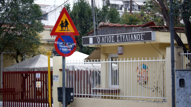 θεσσαλονίκη-δίωξη-σε-6-άτομα-για-τον-θά-563484781