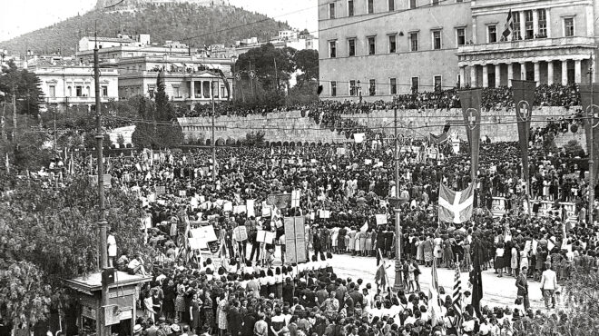 οι-φωτιές-της-πλατείας-563460850