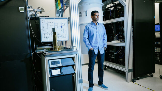 βήμα-προς-την-κβαντική-επανάσταση-563480500