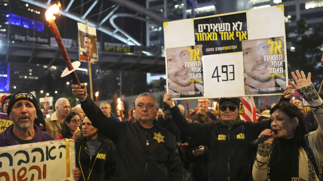 αντίστροφη-μέτρηση-για-γάζα-και-ομήρο-563463523