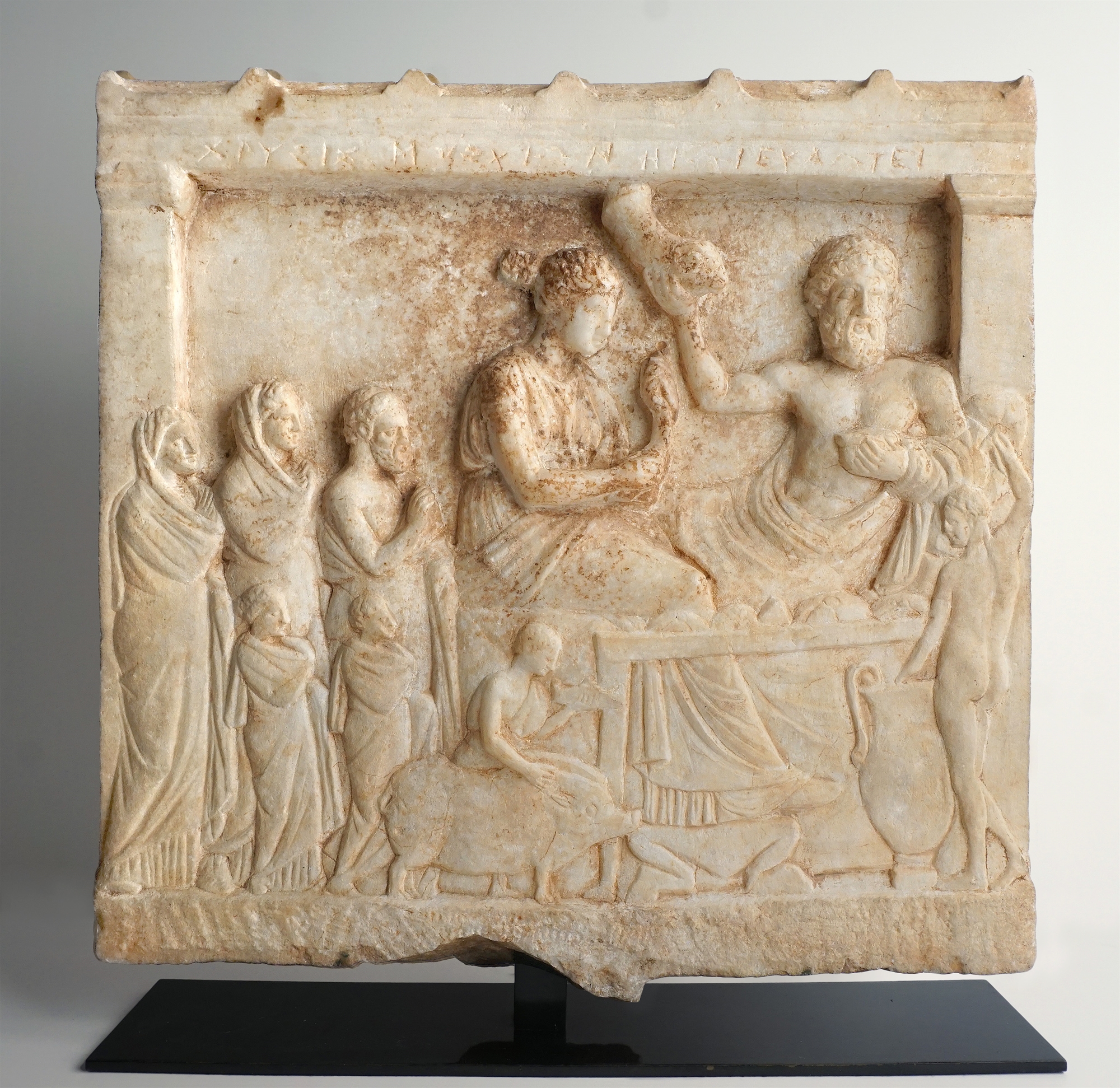 Η επιστροφή των «έντεκα»-2