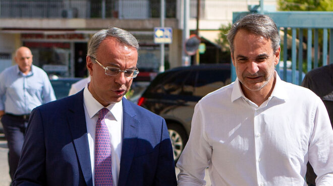 θεωρείο-eπικοινωνία-μητσοτάκη-στα-563451706