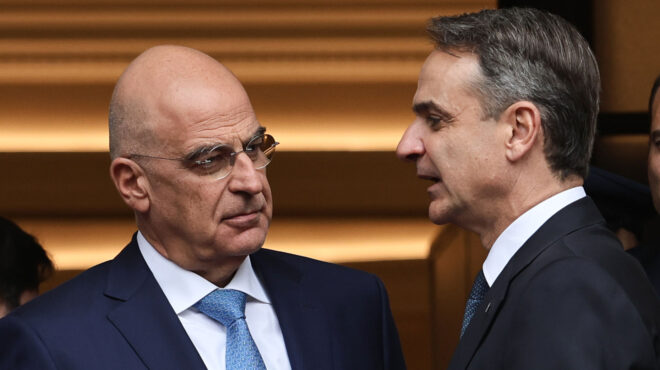 θεωρείο-λεπτή-ισορροπία-563453779